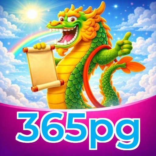 365pg